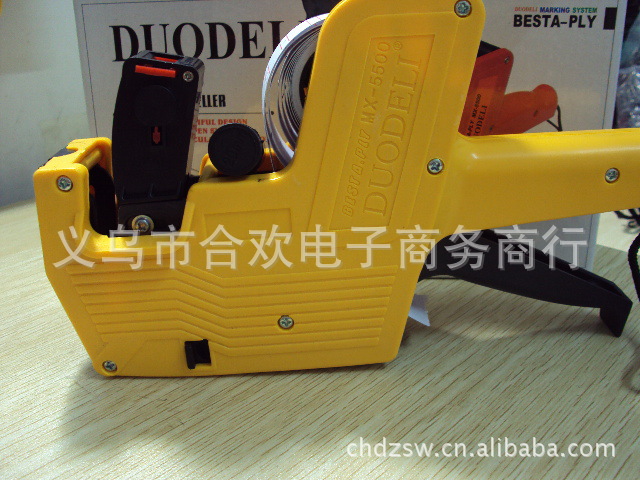 供应MX-5500单排8位数标价机服装衣服打价机打码机价格标签机厂销详情11