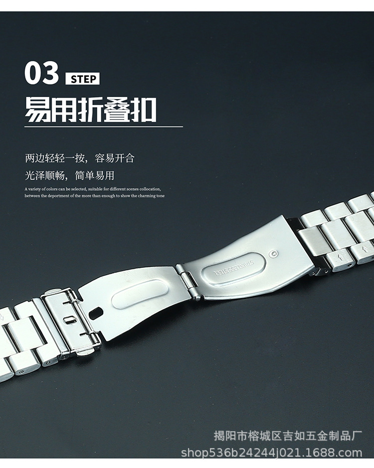 Applicable for iwatch straps, Samsung, Huawei GT3 three-pearl apple straps, and apple watch8 three-pearl watch straps pic 15