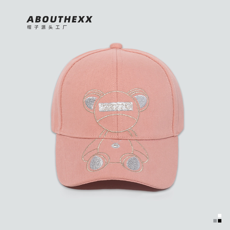 Dibujos animados bordado oso sombrero de béisbol sombreado sombrero de protección solar pareja a lo largo de la tendencia de la gorra de béisbol versátil sombrero de pato pic 19
