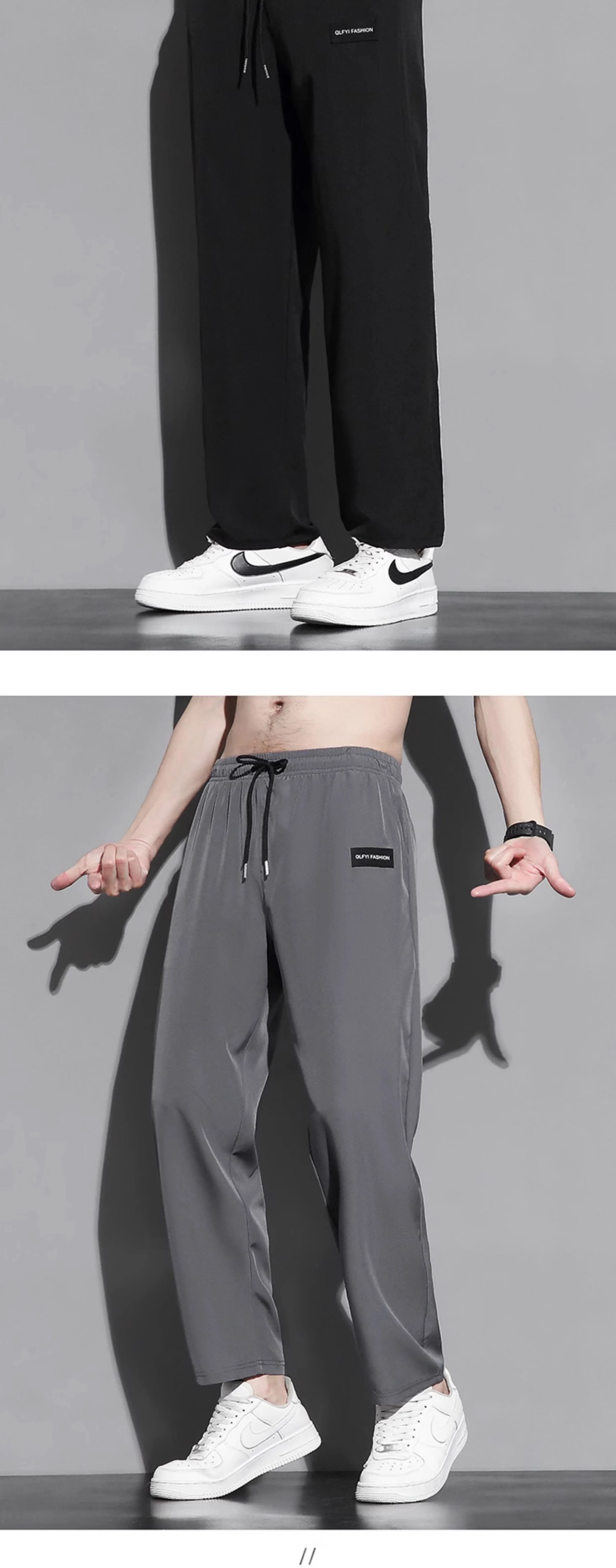 冰丝直筒裤子男士夏季薄款速干男裤宽松垂感阔腿春秋运动休闲长裤详情11