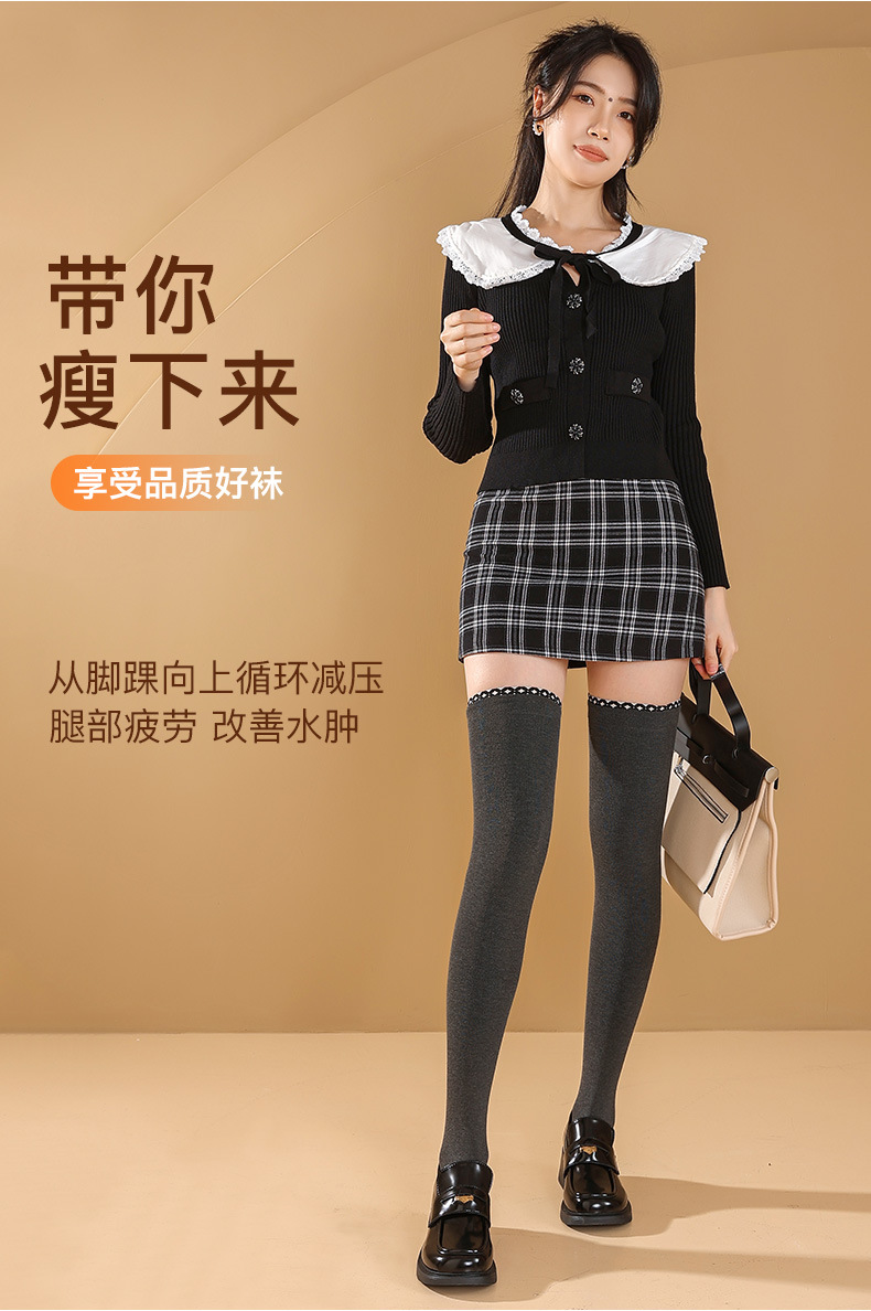 23秋季新款棉质花边长筒袜过膝小腿袜女日系春秋护膝压力瘦腿袜详情5