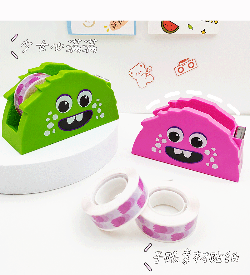 Cross-border direct supply of cartoon monster tape holders, wholesale of student planner tools, tape cutters, and free tape sets pic 6