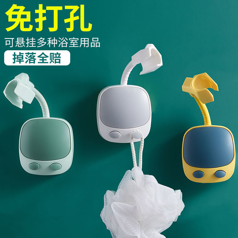 Non-drilling showerhead bracket with hook, non-drilling adjustable adhesive traceless showerhead base, showerhead bracket, bathroom fixed seat pic 8