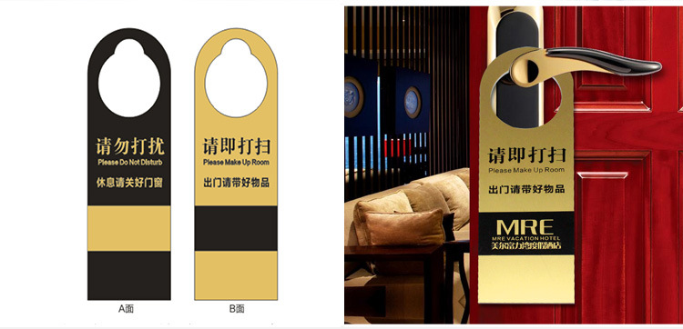 酒店牙具盒亚克力宾馆洗漱用品盒客房耗品纸巾盒托盘遥控盒收纳盒详情60