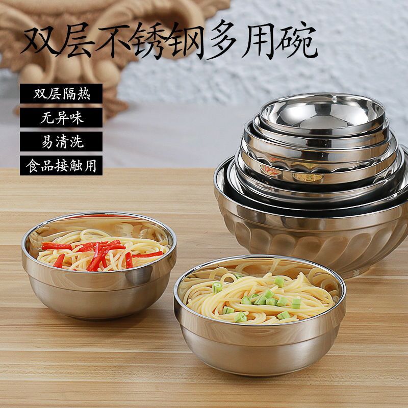 厂家批发 不锈钢碗双层防烫隔热碗学校食堂幼儿园汤碗铂金百合碗详情1