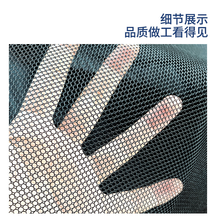 网布黑色_05.jpg