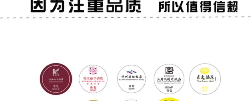 Hotel supplies, large toothbrush box, hotel toothbrush box, toothbrush drawer box, bathroom washbasin storage box, guest room pic 52