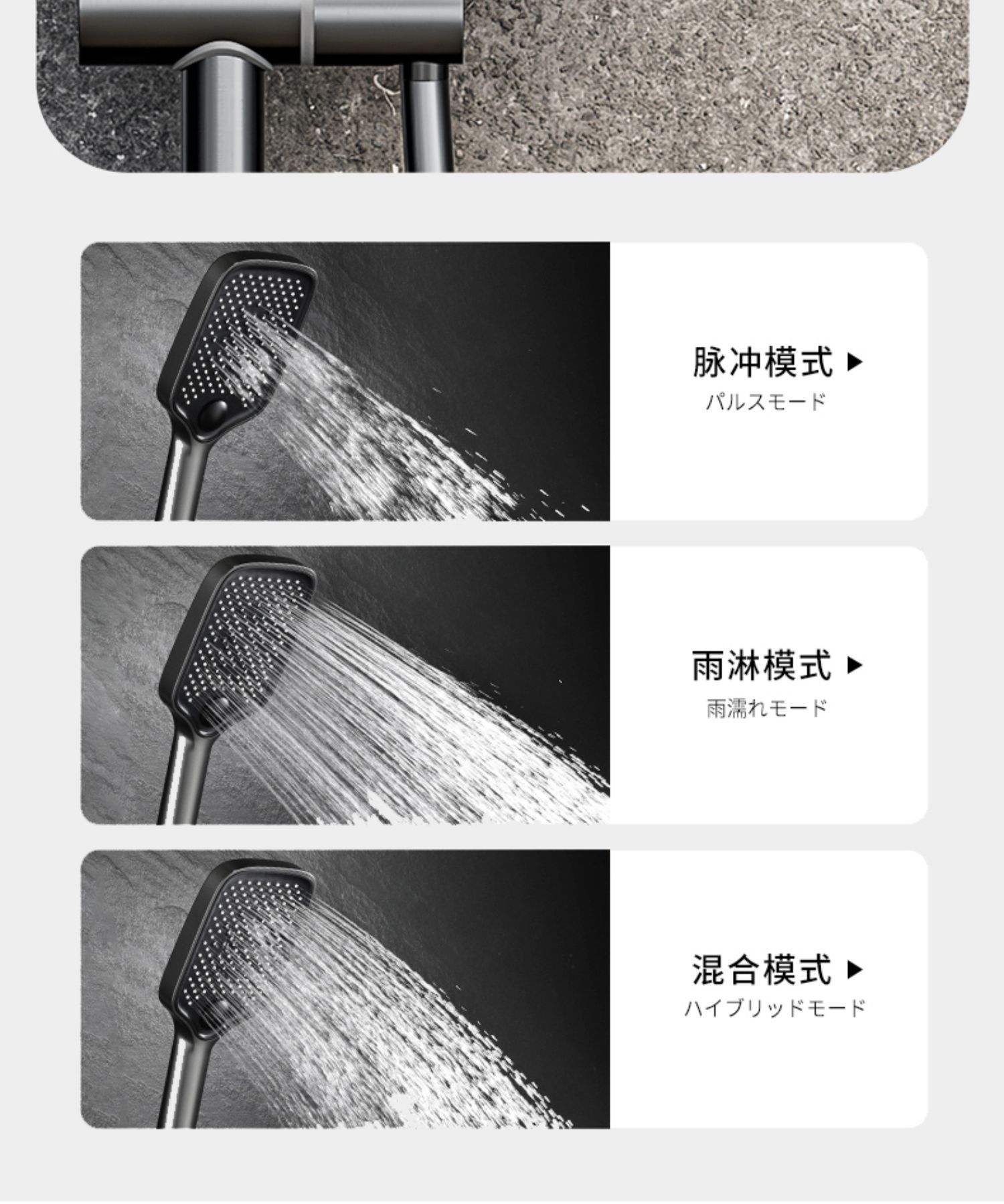 Wholesale of complete sets of household shower heads with constant temperature digital display, white all-copper piano shower heads for bathrooms, showers and sanitary ware pic 17