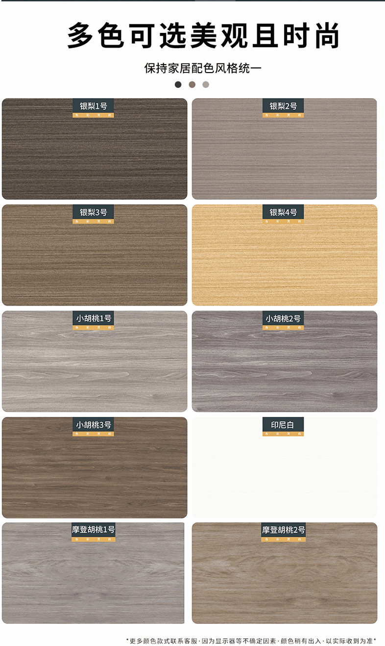 Solid wood bedroom door, modern interior simple soundproof bedroom door, ecological paint-free carbon crystal composite swing door pic 4