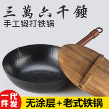 厂家中号加厚折叠烧烤炉烧烤架户外便携烧烤炉家用木炭碳烤炉BBQ详情9