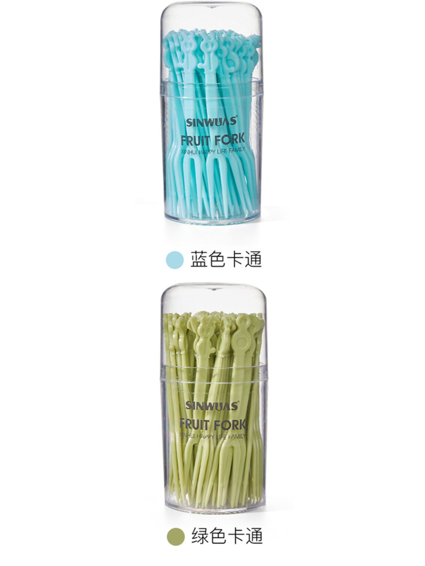 Fruit fork set, disposable plastic two-toothed, household fruit, cake, dessert fork, snack small fork pic 37