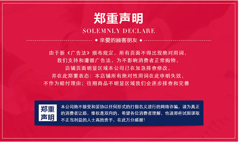 奥尔夫乐器儿童打击乐器亲子教具玩具小号中号大号卡巴撒卡巴萨详情18