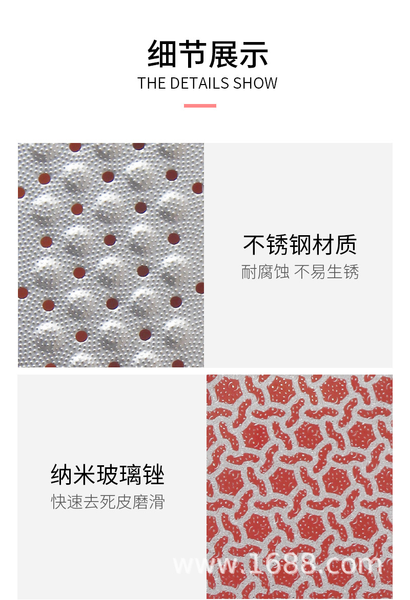 Nano glass foot scrubs 4-piece set in factory stock. A perfect tool for removing dead skin, calluses, and keratin, as well as for grinding, filing, and brushing feet. Exclusively for export pic 10