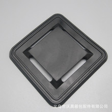 供应箱包配件底座  电脑包底垫 塑料底板 PVC防滑软胶钉4*7底座钉详情1