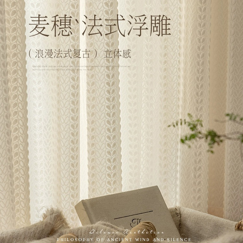 Bathroom folding shower curtain set, no need for drilling, invisible waterproof and anti-mold fabric curtain, bathroom partition, shower dry and wet separation pic 25