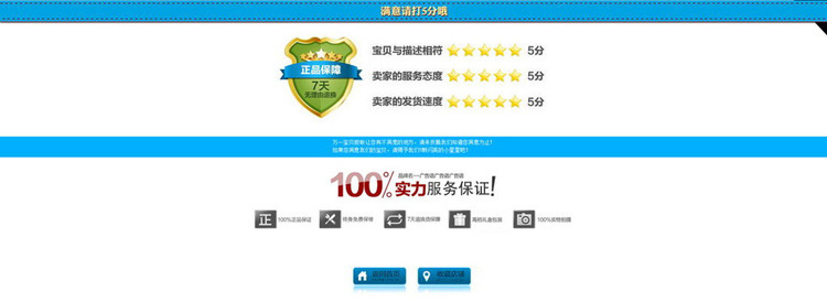 正品PTC熔胶炉 QC-13带开关热熔胶炉 珍珠棉热熔胶粒熔胶炉批发详情15