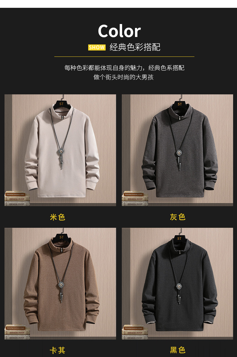 2022 Autumn/Winter new double-sided German fleece long-sleeved T-shirt for men, Korean-style trendy fleece hoodie, casual top for men pic 48