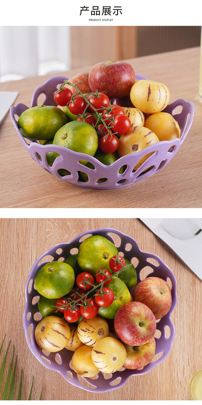 Draining basket, colorful classic melamine fruit plate, hollowed-out fruit basket, fruit plate, kitchen vegetable basket, living room, home, daily use pic 22