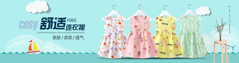 Новый костюм для детей с короткими рукавами из модейла 2022 года для мальчиков и девочек с высокой талией, для детей с двумя комплектами pic 1
