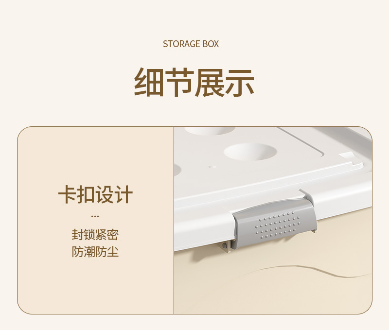 Wholesale plastic storage boxes, extra-large quilt storage boxes, toy storage boxes, clothes and household organizing boxes pic 13