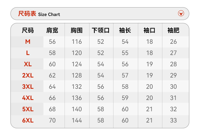 Wholesale of new and trendy winter cotton-padded jackets for men, including two thick cotton-padded jackets with hats and warm couple coats pic 11