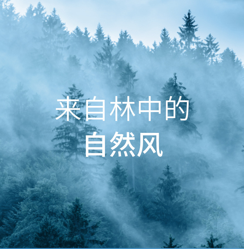 冰敷手持风扇 制冷USB迷你小风扇跨境新品爆款冰球风扇详情5