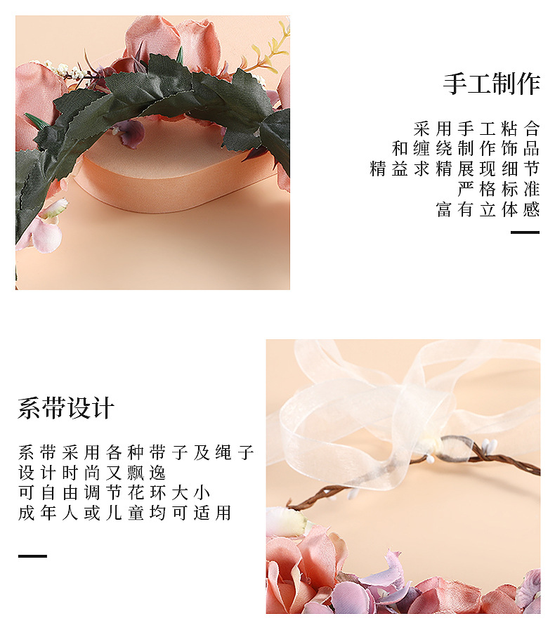 心韵详情页_07.jpg