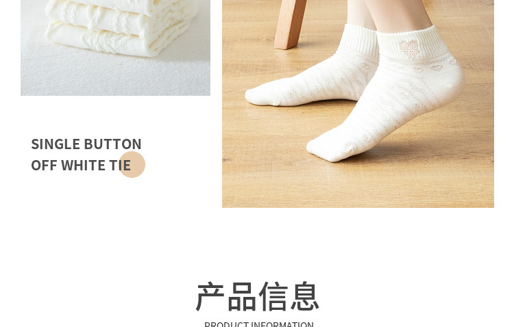白色船袜女全棉女士袜子夏季薄可爱网红刺绣纯棉ins潮短袜女批发详情8
