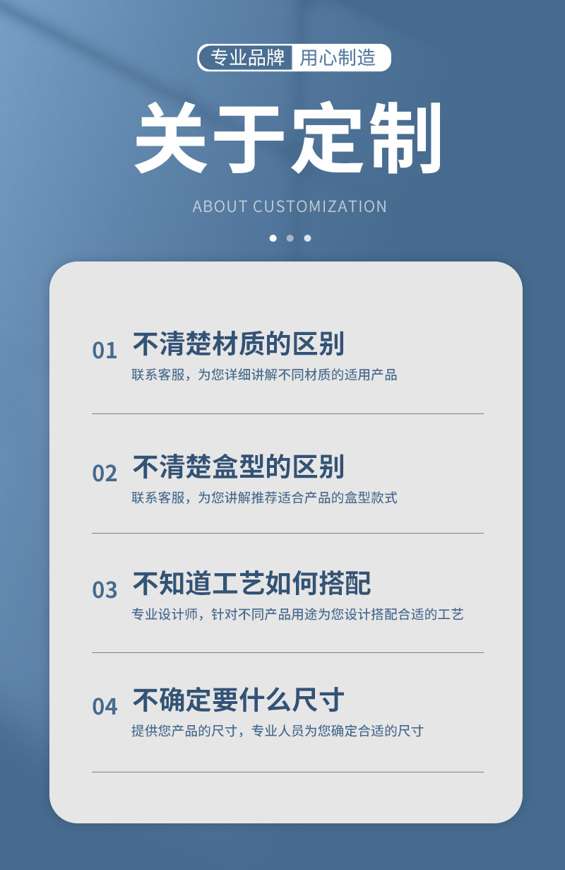 ins风麂皮绒香水化妆品礼品盒时尚书形礼盒圣诞gift box礼物禮盒详情15