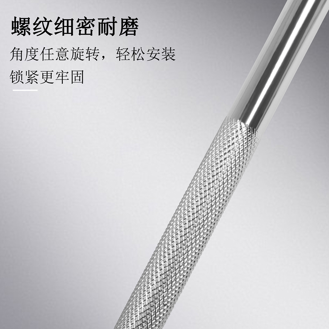 细节2