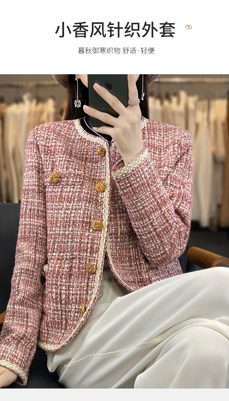 2023 High-end long-sleeved woolen coat for women, spring and autumn, elegant and stylish, round-neck top, French chanel-style short coat pic 4