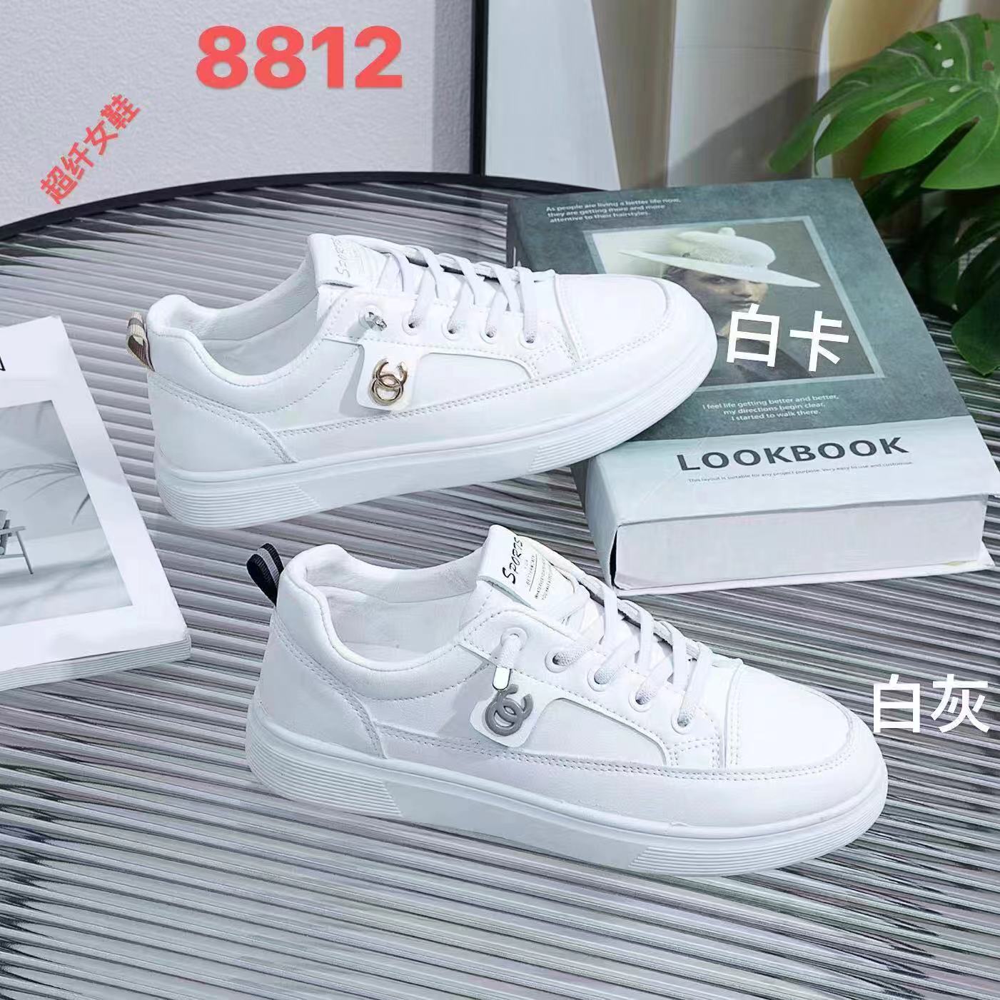 新款超纤皮面小白鞋时尚潮流经典百搭女休闲运动女鞋详情2