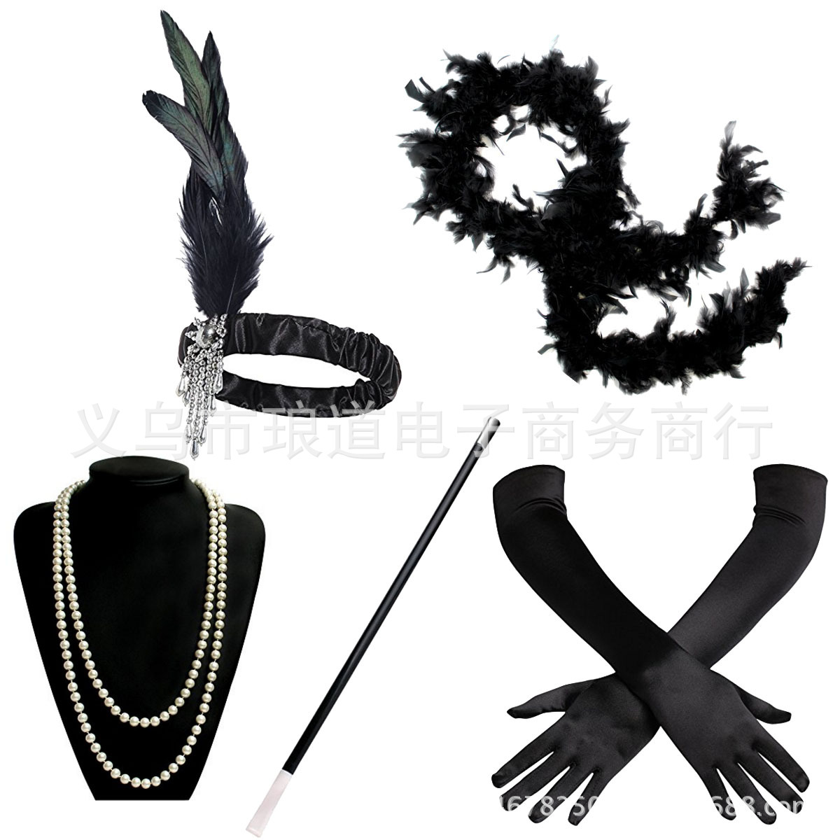 Gatsby Party Feather alloy headband, pearl necklace, cigarette stick glove set, retro Hepburn outfit accessories pic 34