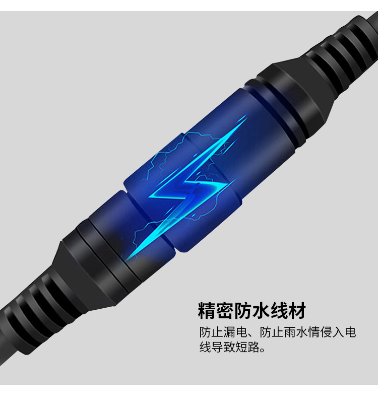 太阳能灯户外庭院灯家用防水照明灯大功率新农村工程6米路灯批发详情28