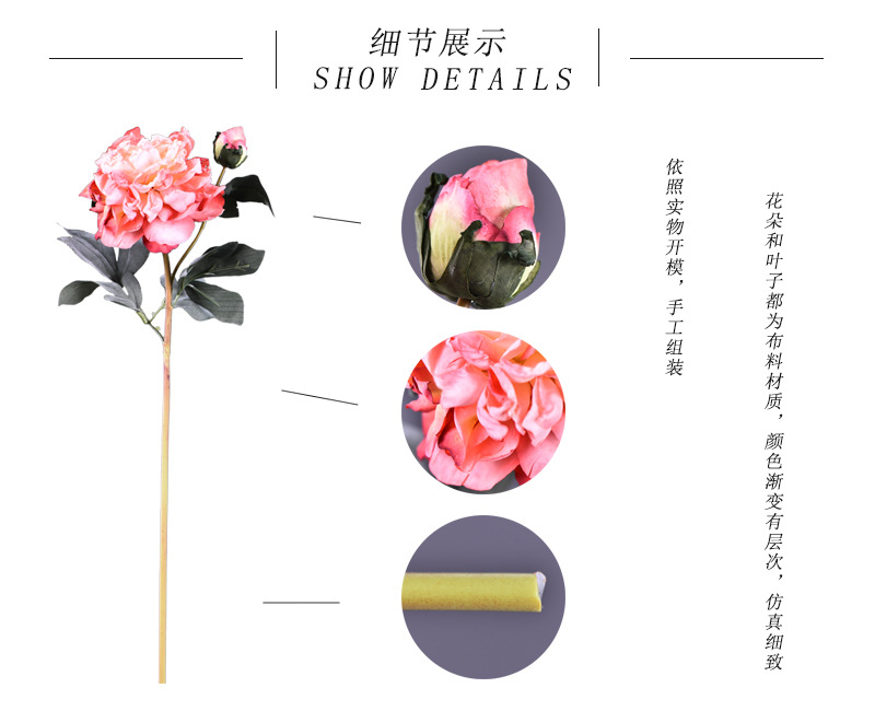 Factory direct sales of 2 simulated peonies, retro charred edge simulated peonies, soft decoration floral art for living rooms, lobbies and homestays pic 2