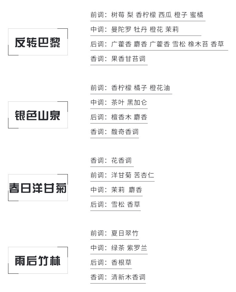 未标题-1_04