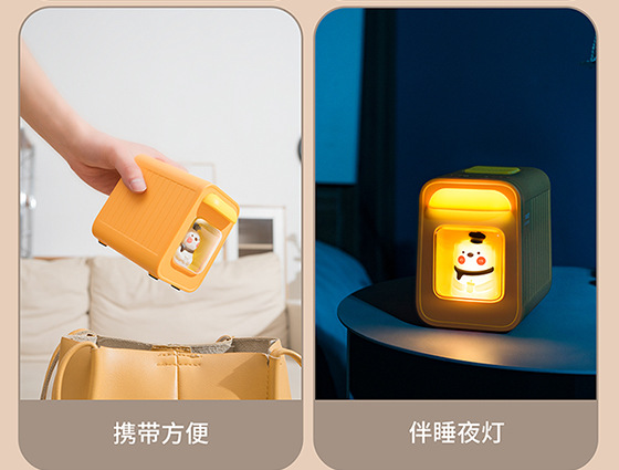 Tianwo Cross-border Creative USB Home Aroma Diffuser, portable automatic aroma diffuser, bedroom essential oil container aroma diffuser pic 12