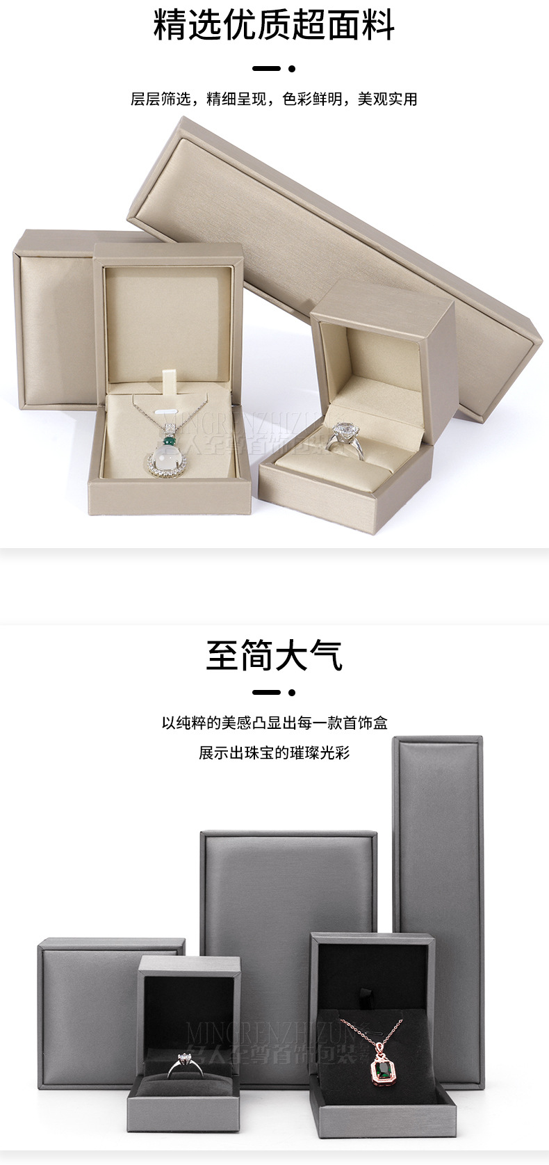 装之美_11.jpg