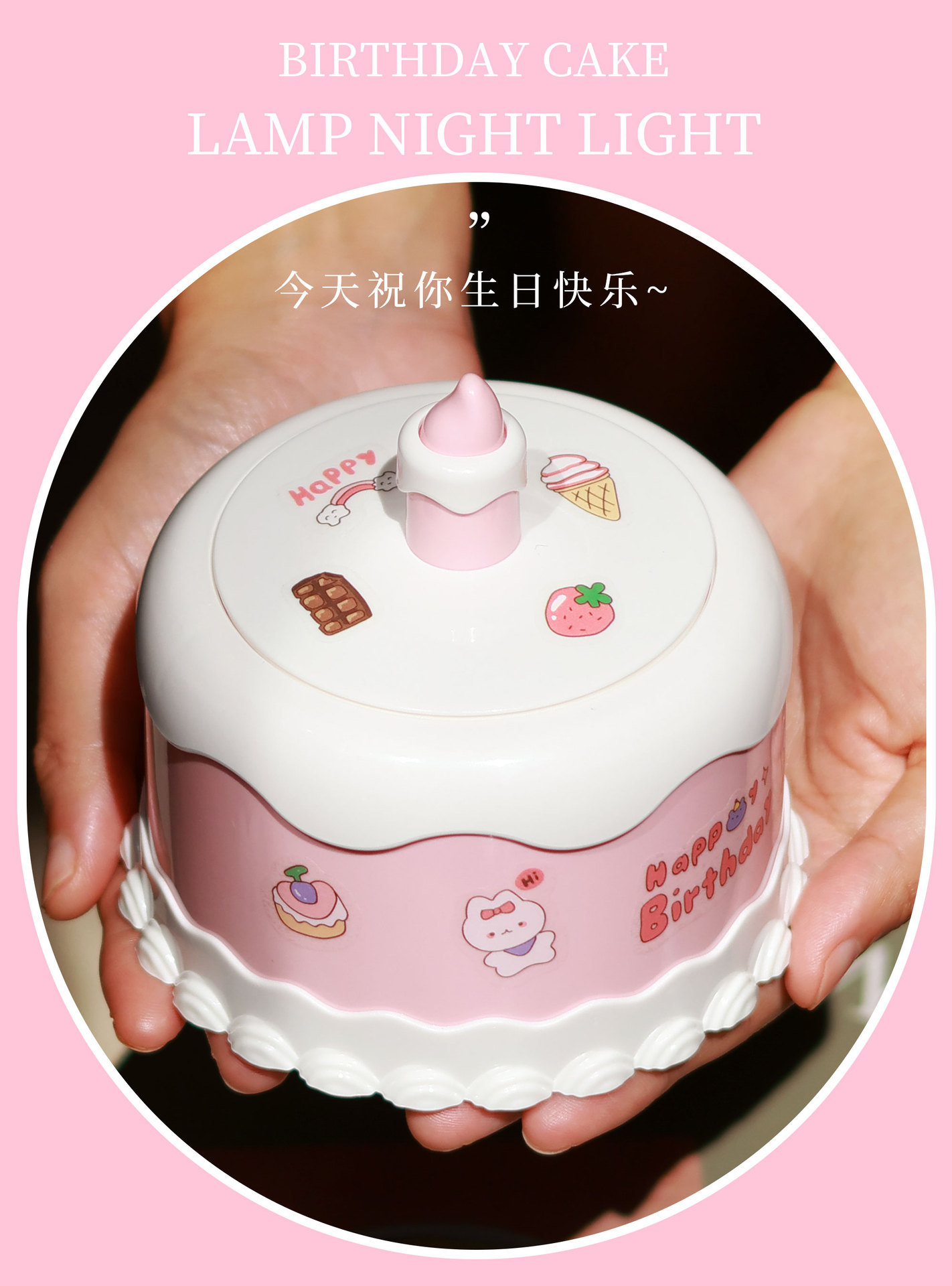 Cute and creative mini new cake desk lamp, bedside night light, student desktop study desk lamp pic 8