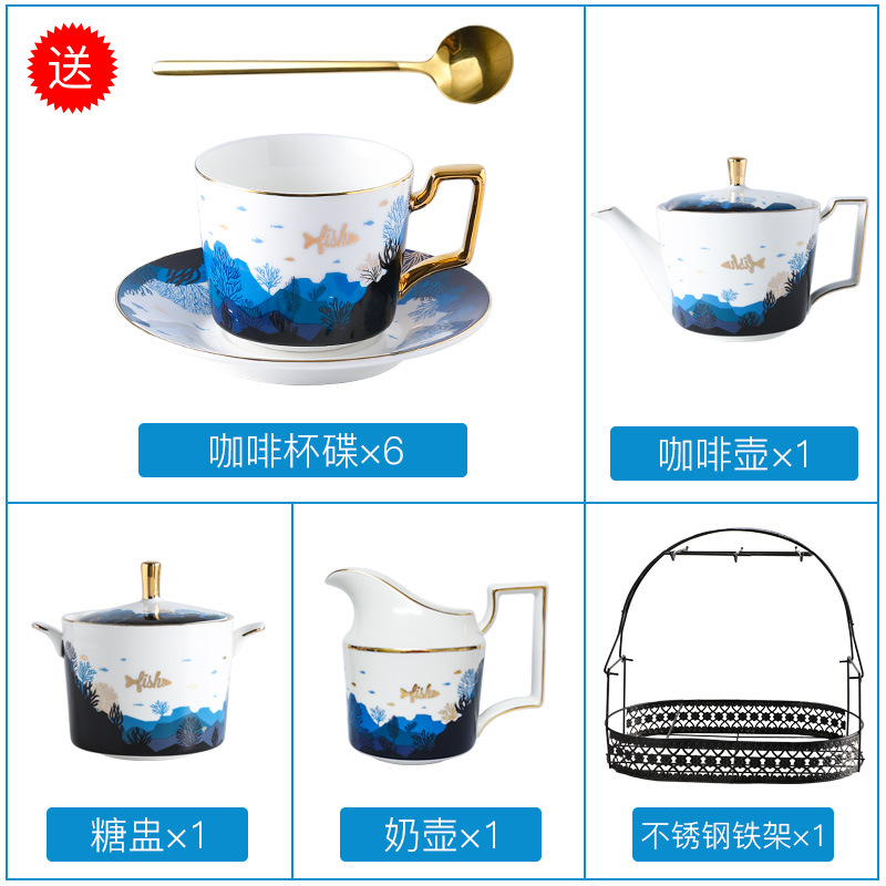 15头海洋咖啡具套装主图4.jpg