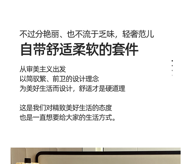 Nantong Home Textile solid color embroidered bedding four-piece set, brushed washed cotton Class a baby and mother grade quilt cover and bed sheet consignment pic 6