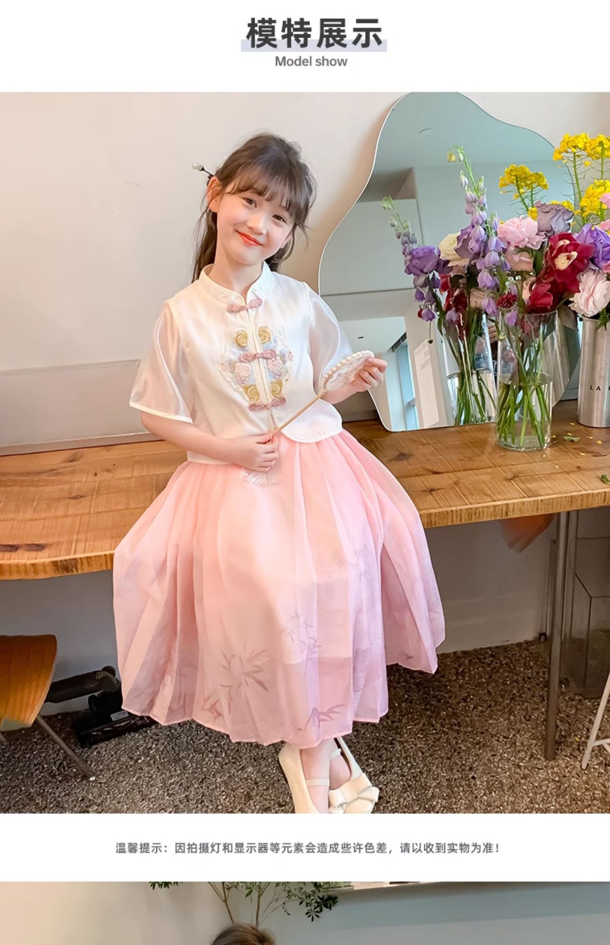 国潮女童短袖连衣裙2025夏季新款儿童中国风夏装裙子女大童公主裙套装详情5