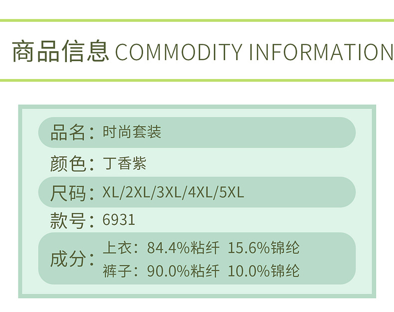 中年妈妈夏装棉麻套装洋气2024新款中老年女夏季短袖衬衫上衣薄款详情39