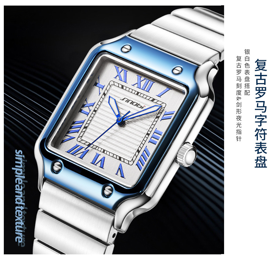 Sinobi男士手表男款商務(wù)羅馬方表夜光防水廣州腕表石英表手表男表詳情18