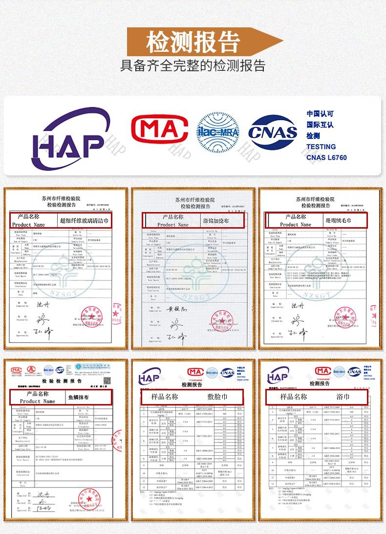 Factory direct sales of double-layer thickened coral fleece floor cleaning cloths, scouring pads, water-absorbing kitchen cleaning cloths, and dishwashing cloths pic 30