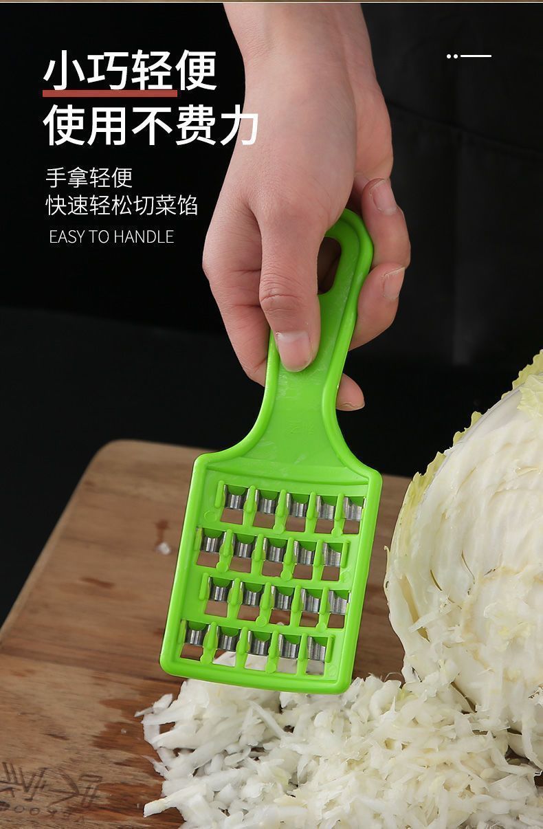 饺子剁馅刨家用老式大白菜擦丝板手动萝卜快速刨丝机多功能切菜器详情10