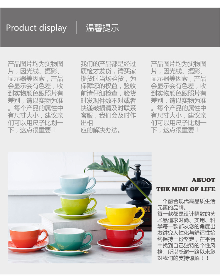 250cc咖啡杯卡布厂家热销推荐套装陶专业欧式 卡布奇诺杯可加logo详情10