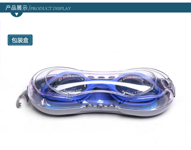 Yiwu factory direct sales of adult electroplated swimming goggles, swimming glasses, water supplies and diving glasses. On-time delivery pic 3