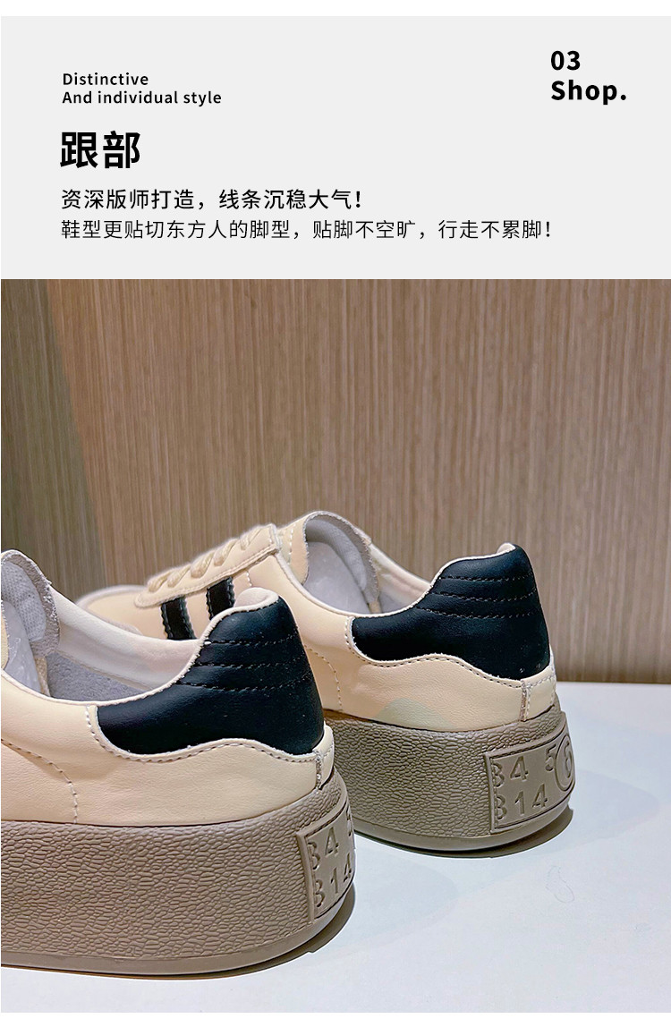 真皮德训鞋女2023秋季新款女士厚底运动板鞋女复古阿甘鞋休闲女鞋详情27