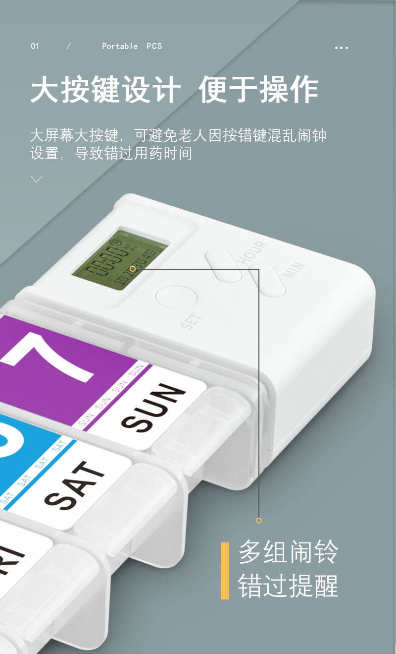 7格电子图纹详情_03.jpg